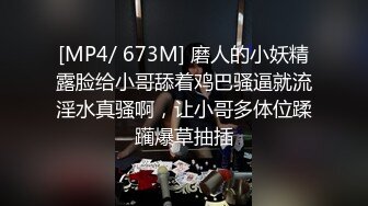 牛仔巨乳白虎妹！与男友性爱自拍 穿着牛仔裤撅起屁股求操 乳晕超大却超级粉嫩！