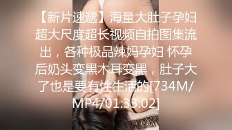 麻豆传媒正统新作MD196-好热 老公可以吗 招待同事药效发作贪婪求操 冷艳女神玥可岚 高清720P原版