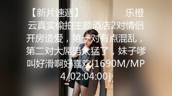 JVID 網球女孩「Abbie Huang艾比」雙乳齊上將你擊殺