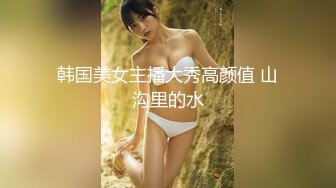 《探花老王》公寓约炮马尾辫婴儿肥漂亮兼职妹在沙发上草