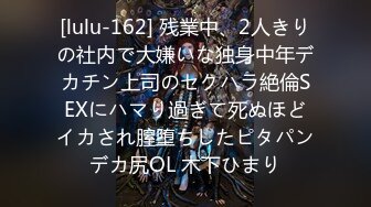 又是这位大美女韩国主播 胸大好身材 听着淫声自慰就可以打飞机了