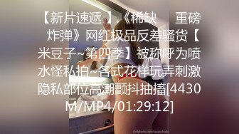 [MP4/1040M]1/14最新 带老婆去陪客户玩脱衣麻将输光了一起玩3PVIP1196