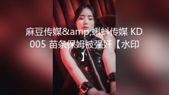 [MP4/249M]9/9最新 搞按摩女技师精油摸屌大肥臀磨蹭扶着屌插入VIP1196