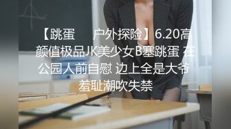 -皇家华人HJ-141巨根处男嗨完 巨乳按摩师淫语转大人 绝对可以干 徐夜夜