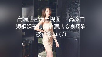 韩国娇艳伪娘『CDwant』极限双人偷情 门口站啪操完转身继续被推倒爆干