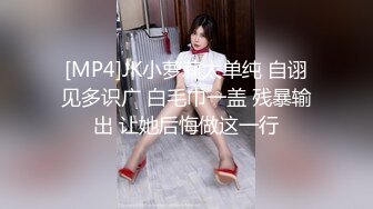 【新片速遞】&nbsp;&nbsp;商场女厕近距离偷窥长裙美女 B里拉出一坨奇怪的玩意[165M/MP4/02:14]