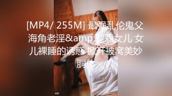 SWAG 29分钟3P中出酒醉双飞闺蜜姊妹 其实跟男伴套好灌醉闺 莎莎