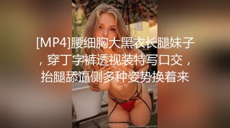 泷泽萝拉全网唯一无码版