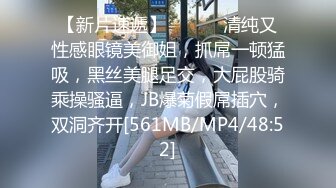 商场女厕 偷拍红色连衣裙的气质美女 BB保养的还不错，粉嫩粉嫩的