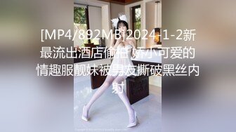 果冻传媒91CM242淫肉搜查官-前田由美