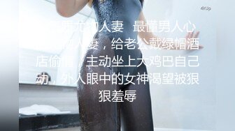 (sex)20231107_萌比粘人精_326542373