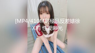 [MP4]装嫩马尾辫轻熟女&nbsp;&nbsp;大奶子隔着裤子磨蹭 镜头前深喉69掰穴 大屁股打桩猛操操的受不了