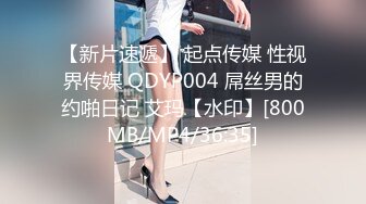 东京小情侣日常性福生活私拍泄露流出 刮毛美穴 无套抽插 岛国美女都这样叫床吗？ 高清私拍57P 高清720P版