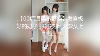 [2DF2] 91大奶控佛爷最新作品人瘦奶大的学妹第三次约炮 -[MP4/119MB][BT种子]