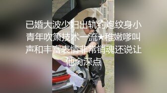 【无水原档】4p肛交捆绑 女医生的悲情演绎，被患者家属尽情蹂躏的娇艳欲滴无反应肉体