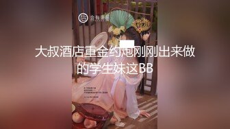 蜜桃影像PM066蜜桃成熟时二部曲终究沦为教授的性奴