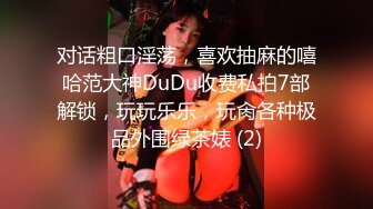 妖-Baby 中国版 星宫一花 私人护理痴女系 一个居家轻熟女风的醇香美酒一般的姑娘[67P/557M]