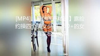 和隔壁少妇偷情 奶子很大 还很骚 还是别人家的老婆爽呀