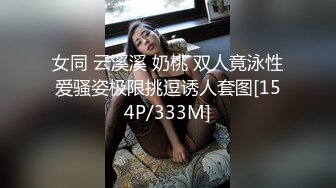 小姐姐长发飘飘奶子形状完美软大约到情趣酒店脱光光细细品尝，躺着感受丰满屁股碰撞骑乘套弄娇吟滋滋噗嗤 (1)