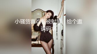 女友啪啪啪小片段2