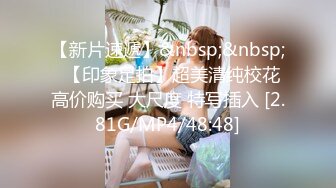 TWTP 商场女厕全景偷拍多位美女嘘嘘都是漂亮美女 (9)