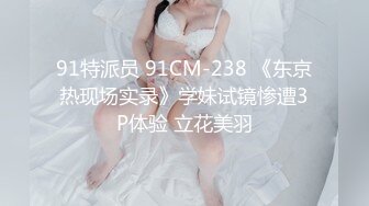 《顶级震撼?超淫现场》多男女群P盛宴肏出新高度！网红极品身材反差女神JJSEX私拍三季，堪比岛国疯狂多人尺度惊人