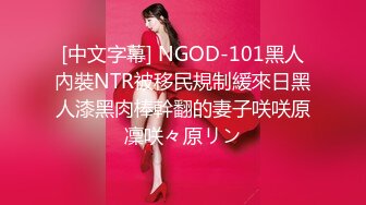 【国产版】[MDCM-0007]夏晴子 温芮欣 国风按摩院 年节双飞俏佳丽 麻豆传媒映画