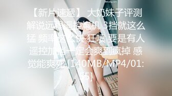 “我老被绿一天最多被绿了三回”对话搞笑高人气PANS头牌女神模特【西门小玉】露点大尺度私拍视图集