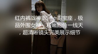 私房最新流出黑_客❤️破_解家庭摄_像头监_控偷_拍各种夫妻啪啪（7） (2)