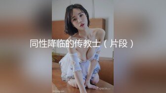 (sex)20230605_你的小妈