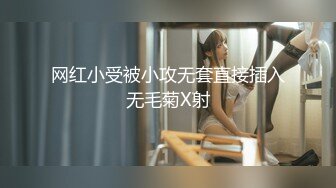 [MP4/ 996M]&nbsp;&nbsp;吸精小奴隶 高挑御姐范长发妹妹在家多姿势啪啪做爱，最后内射