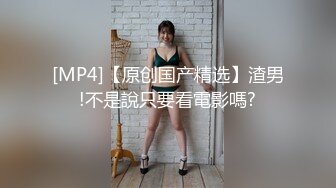 2024年，抖音73万粉丝，【一个小仙女呀】，私密视频遭男友贩卖15V 9P，反差婊被干嗷嗷叫