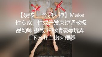 ✿扣扣传媒✿ QQOG018 超顶校花极下海美少女 ▌小敏儿▌