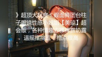 【新片速遞】❤️萝莉少女❤️极品白虎顶级尤物『芋圆呀』定制私拍甄选 极品身材粉B一线天 各种骚话 淫叫好听 高清1080P版[2950M/MP4/01:24:48]