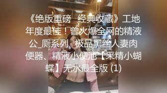 《百度云泄密》又到大学毕业季美女和男友之间的粉丝炮被渣男曝光