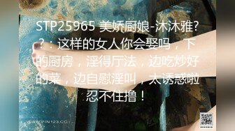 爱情故事2022-1-18