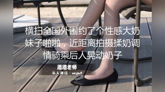 医院女厕全景偷拍多位来打针的年轻少妇嘘嘘