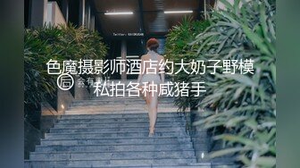 95后骚女至极1