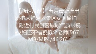 短发美女炮友穿女仆装口的投入，专注，第一视角拍摄