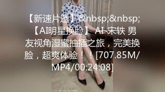 穿着学校泳衣的巨乳妹在室外乳液池里训练她粘滑闪亮的屁股！即使他以狗狗式的姿势射精后，他仍然不断地射进