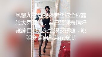 巨乳轻熟女 逼逼有什么好看的我逼口小小的 休息一下吧 我头晕腿抽筋发软 你一个女人搞不定 身材苗条