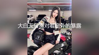 罕见无毛一线天满天穴，柔软奶子粉嫩小妞，假屌伺候再操逼，正入抽插奶子直晃