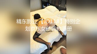 新台流出酒店偷拍❤️眼镜屌丝男穿着衣服爆操高颜值E罩杯女神[MP4/932MB]