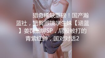 [MP4]STP25237 御姐美少妇模特身材，全裸骚动，白虎蝴蝶逼道具自慰，跳蛋刺激阴蒂 VIP2209