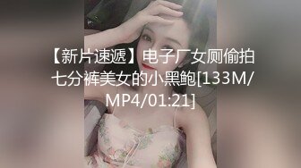 国产麻豆AV 拍摄花絮 Part2 MD0069