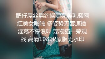 093_(sex)20231117_小啪妹家族