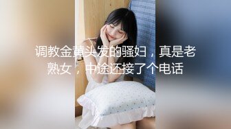 风流少妇按摩来高潮