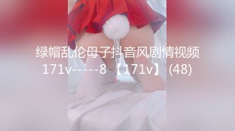 【新片速遞】&nbsp;&nbsp;蒙眼小骚货！吊带黑丝极品美臀！性感美腿诱惑，炮友骑脸插嘴，骑乘位操出白浆，上下深插爽翻[361MB/MP4/00:43:51]