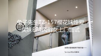 性感女神被肌肉男肏到多次高潮