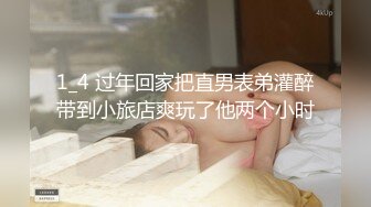 [MP4/ 835M]&nbsp;&nbsp; 短发红唇非常嫩肥逼妹子啪啪，情趣装露大奶丁字裤翘起屁股